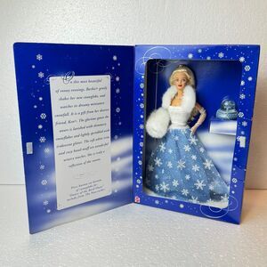 SNOW SENSATION BARBIE 1999- ORIGINAL BOX - SPECIAL EDITION 23800